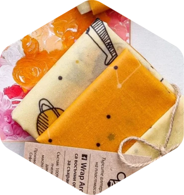 Домакинско фолио